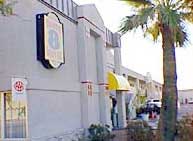 Phoenix Airport Super 8 Phoenix, Arizona (Budget Lodging) image