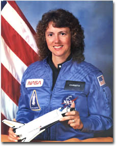 Christa McAuliffe Planetarium Concord, New Hampshire (Planetariums) image